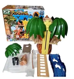 アニアキングダム　ジャイアントアクションツリー　箱つき
