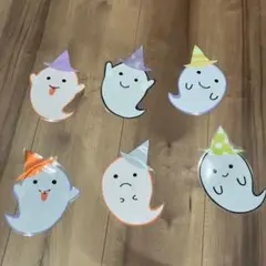 かわいいおばけキャラクター 6個セット