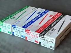 三菱鉛筆 ジェットストリーム替芯 SXR-80-07K黒 赤 青 緑　40本のサムネイル