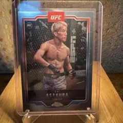 Kai Asakura Topps Chrome Rookie Card