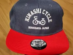 2026年最新】木梨サイクル帽子の人気アイテム - メルカリ