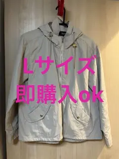 新品　ベージュ フード付き ジャケット　Lサイズ 即購入ok