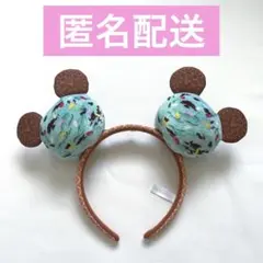 【美品】ディズニーリゾート チョコミントアイス カチューシャのサムネイル