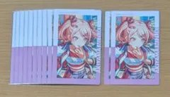 プロセカ 暁山瑞希 エピカ エピックカード 14A 特訓後 ニーゴ