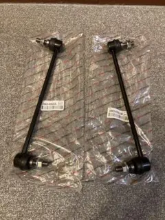 スタビライザーリンク K750190 左右セット - メルカリ