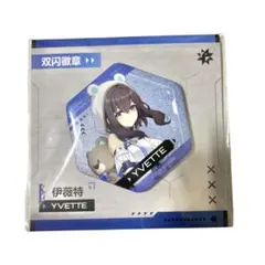 2025年最新】STRINOVAの人気アイテム - メルカリ