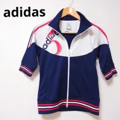 美品　アディダス　トラックジャケット　M トレーニング ジャージ 3本線 y2k