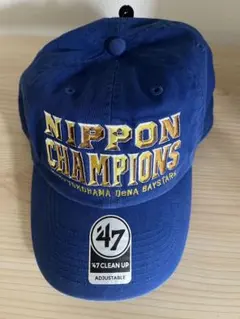 ベイスターズ　日本一　キャップ 横浜ベイスターズ】98年日本一記念 キャップ グレー - メルカリ