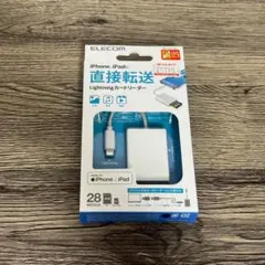 ELECOM Lightningカードリーダー