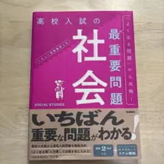 Item thumbnail for item aa763958-918d-44bd-92fa-67a1beafe736