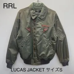 2025年最新】RRL ダブルアールエル フライトジャケットの人気