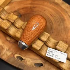 一点物 花梨 ハンドメイドウッドノブ 木製ノブ ２個セット シマノ/ダイワ共通 2026年最新】花梨ノブの人気アイテム - メルカリ