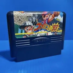 ファミコン　ファミスタ93
