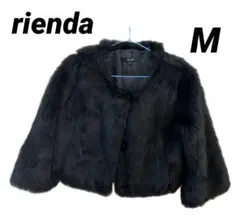 rienda ファーコート　M ブラック　未使用　デート　2次会　おしゃれ女子