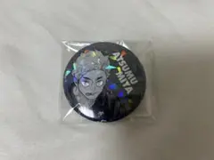 2025年最新】宮侑 オールスター缶バッジの人気アイテム - メルカリ