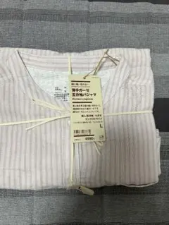 無印良品　薄手ガーゼ五分袖パジャマ　ピンクストライプＬサイズのサムネイル