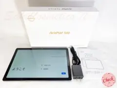 ✨液晶画面美品✨最新版10インチタブレット✨AvidPad♡S60 動作確認済み