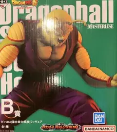 一番くじ　ドラゴンボール　オムニバスウルトラ　B ピッコロのサムネイル