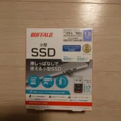BUFFALO SSD-PST1.0U3-BA 1.0TB