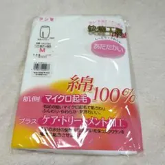 Item thumbnail for item 8f8b2e6b-0dc4-45e4-8464-c47c7bf5fe76