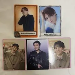 トラジャ　松倉海斗　トレカ　Jr.時代