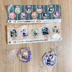 Item thumbnail for item 392cdd88-f42c-41ea-9c63-736f47cfbdf8