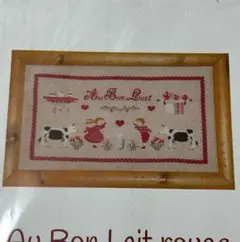 ペレッテ　サモイロフ　クロスステッチ　子どもと牛