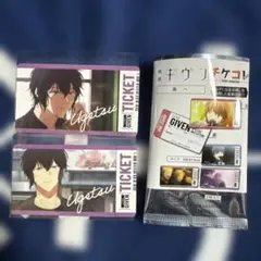 ギヴンチケコレ2枚セット　村田雨月