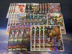 2026年最新】赤黒邪王門の人気アイテム - メルカリ