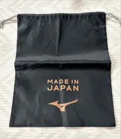 新品 MIZUNO モレリア シューズ袋