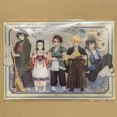 鬼滅の刃 アニメイト コラボ アクリルアートパネル アクスタ 未開封 冨岡義勇