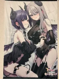 2025年最新】タペストリーの人気アイテム - メルカリ