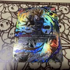 2026年最新】フュージョン+トランクの人気アイテム - メルカリ