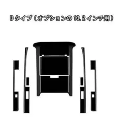 アルファード30後期☆ボンネット☆納車外し - メルカリ
