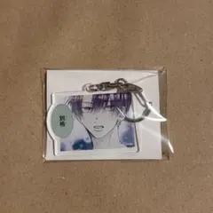 君を忘れる恋がしたい　キーホルダー　D