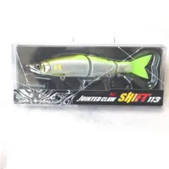 2025年最新】ジョインテッドクロー 113の人気アイテム - メルカリ