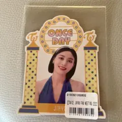 TWICE ジヒョちゃんステッカー