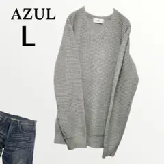 1【美品】アズール AZUL ニット L セーター ブイネック グレー シンプル