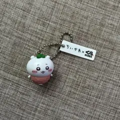 ちいかわ　くら寿司コラボキーホルダー