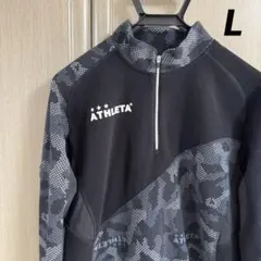 ATHLETAフリースジャケット ハーフジップ/ブラック/迷彩/Lサイズ