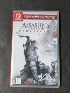 Switch アサシンクリードⅢ アサシン クリード3 リマスター