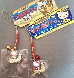 2026年最新】ハローキティ根付けの人気アイテム - メルカリ