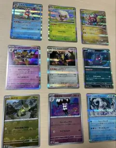 ポケモンカード DP・BW・LEGEND世代 キラカード まとめ売り - メルカリ