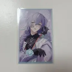 2025年最新】星導 ショウの人気アイテム - メルカリ