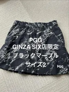 2026年最新】PGG ゴルフ レディースウェアの人気アイテム - メルカリ