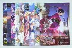 ダンダダン 販促ポスター2枚セット　非売品　激レア ダンダダン 販促ポスター2枚セット 非売品 激レア | Mercari