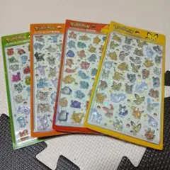【早い者勝ち！】ポケモン シール 4枚セット