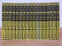 全巻初版） ソウルイーター SOUL EATER 完全版 全巻セット 帯付き多数 ソウルイーター SOUL EATER 漫画 全巻 初版 帯付き セット