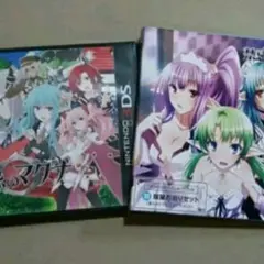 3DSソフト 禁忌のマグナ　特典アイマスク+ドラマCD付美品