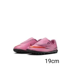 Nike エムバペ ジュニア サッカー スパイク ズーム ヴェイパー 24cm